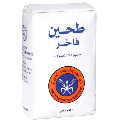 KFMBC All Purpose White Flour 1Kg