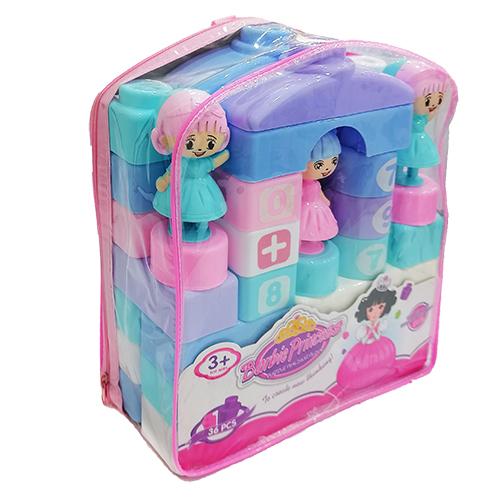 Princess Building Blocks 36Pcs No.9049A