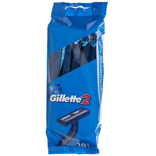 Gillette2 Twin Razors 10Pcs