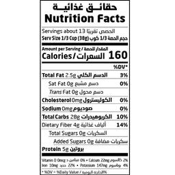 Natureland Fine Rolled Oats Organic 500g
