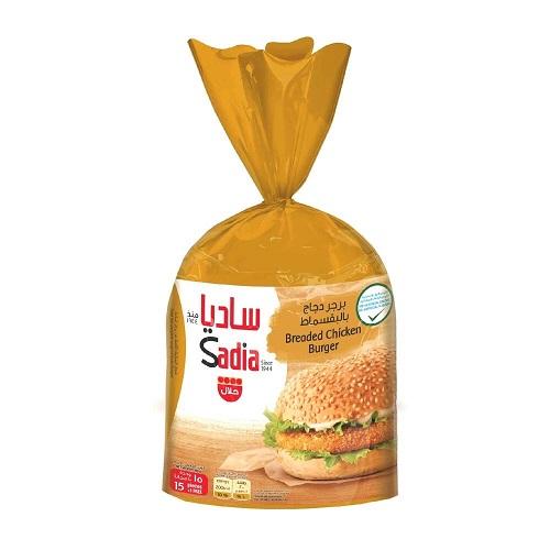 ساديا برجر دجاج بالبقسماط 15حبة 900جم