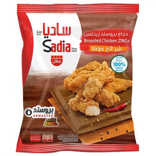 ساديا صدور دجاج بروستد زينغس شرائح 1000جم