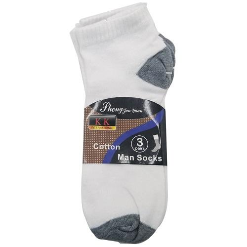 Men's Socks White in Gray 3Pcs