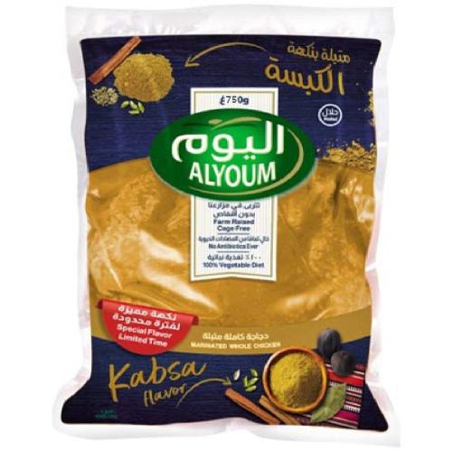 Alyoum Whole Chicken Marinated with Kabsa Flavor 750g