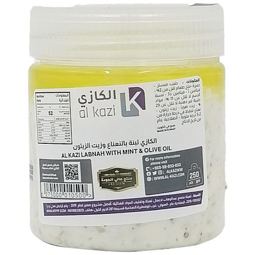 الكازي لبنة بالنعناع وزيت الزيتون 250جم