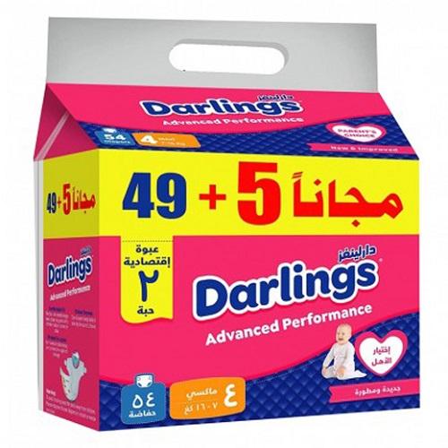 Darlings Baby Diapers Size4 from7to16Kg Maxi 49Diapers+5Free