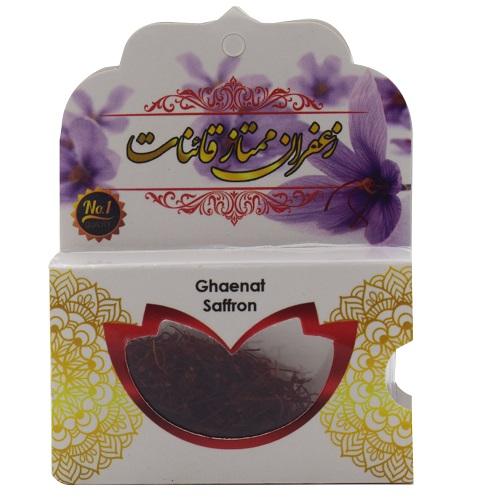 زعفران ايراني 1جم