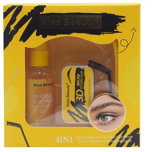Kiss Beauty Eyebrow Care Kit 4in1