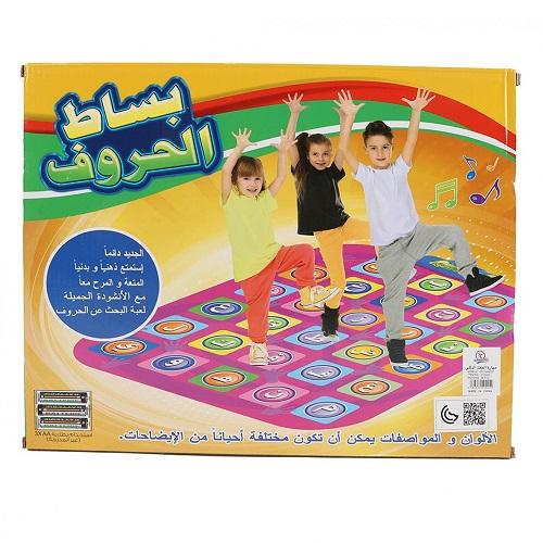 لعبة بساط الحروف رقم.SY002A