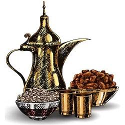 المطحنة