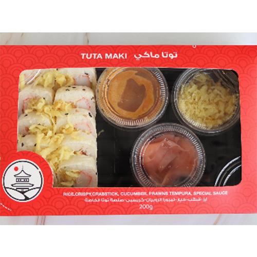 توتا ماكي سوبر ماركت