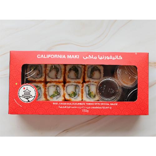 كاليفورنيا ماكي سوبر ماركت