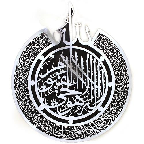 ديكور خشبي طبقتين اية الكرسي مطلي باللون الفضي اللامع 70×60سم