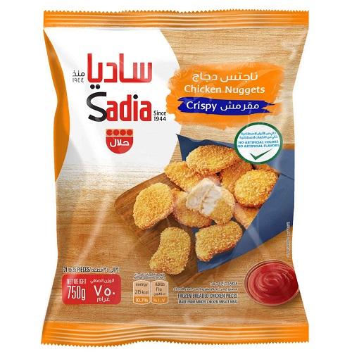 ساديا ناجتس دجاج مقرمش 750جم
