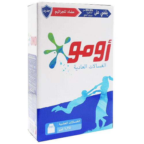 Omo Anti Bacterial Detergent Powder for Semi Automatic Washing Machine 1.25Kg