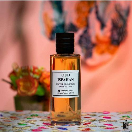 عطر ديور عود اصبهان دبل تركيز 100مل