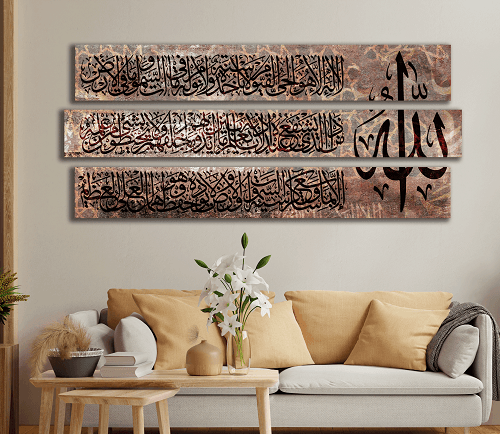 لوحة ثلاثية ل اية الكرسي مصنوعة من خام الكانفس عالي الجودة مع اطار داخلي رقم.2252292