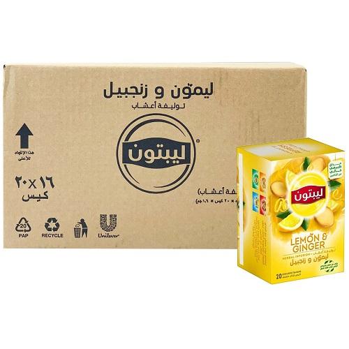 ليبتون شاي بنكهة الليمون والزنجبيل 32جم 20كيس 16حبة 1كرتون