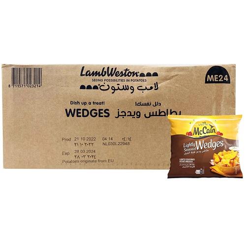 Mccain Potato Wedges Low Seasoning 750g 12Pcs 1Carton