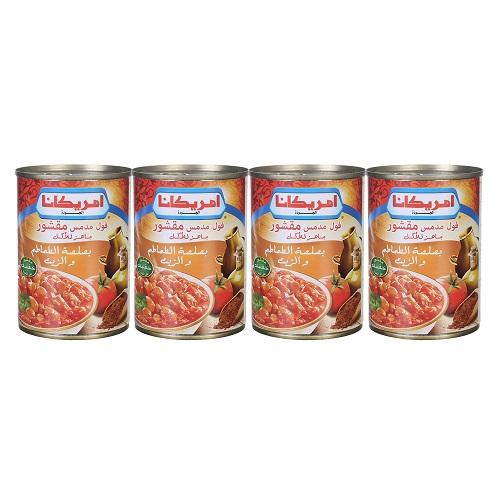 Americana Peeled Fava Beans In Tomato Sauce And Oil 400g 3+1Pcs Free