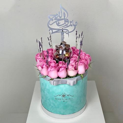 التخرج الفاخر 4