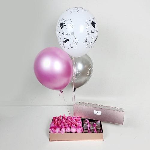التخرج 8