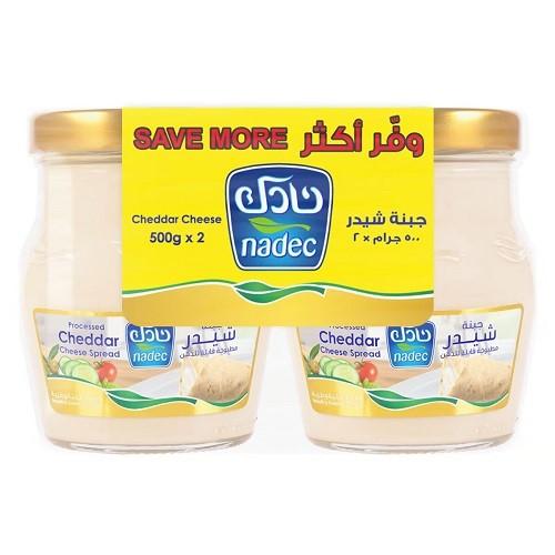 نادك جبنة شيدر قابلة للدهن 500جم 2حبة