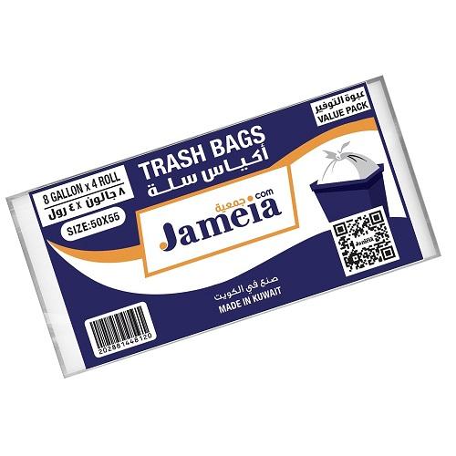 Jameia Trash Bags 50×55cm 8gallon 120Bags