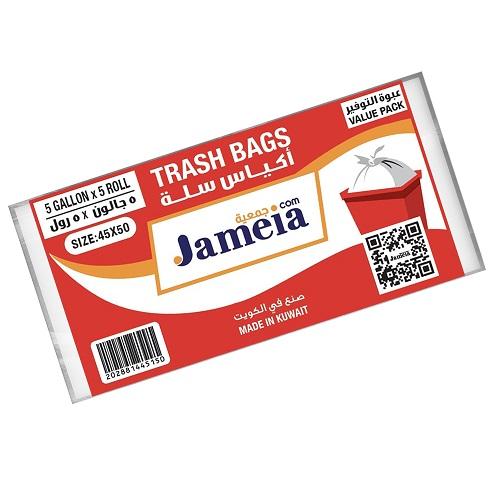 Jameia Trash Bags 5Gallon 45x50cm 150Bags