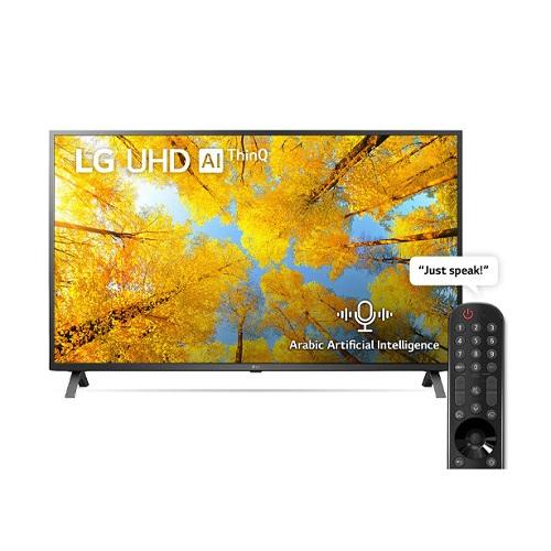 ال جي شاشة تلفزيون سمارت الترا اتش دي 65بوصة بدقة 4K موديل رقم.65UQ75006LG22S