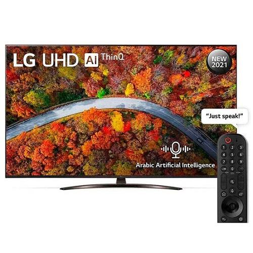 ال جي شاشة تلفزيون سمارت 65بوصة UHD بدقة 4K موديل رقم.65UP8150PVB