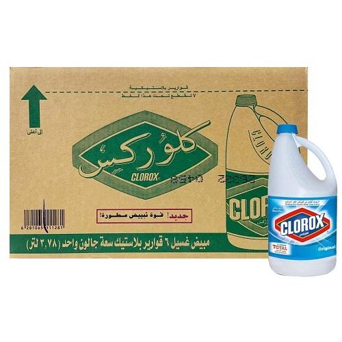 كلوركس تنظيف وتطهير الاصلي 3.78لتر 6حبة 1كرتون