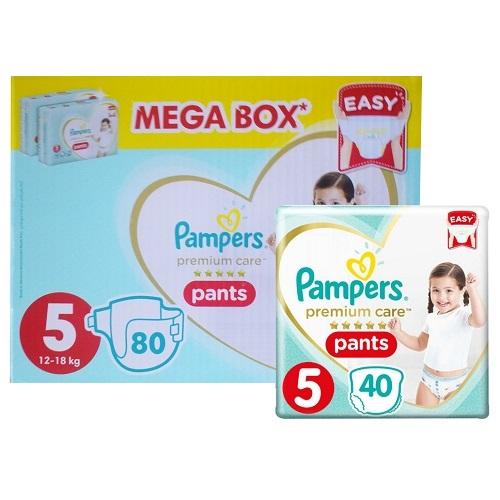 بامبرز شورت حفاضات اطفال عناية مميزة رقم5 12-18كجم 40حفاضة 2باكيت 1كرتون