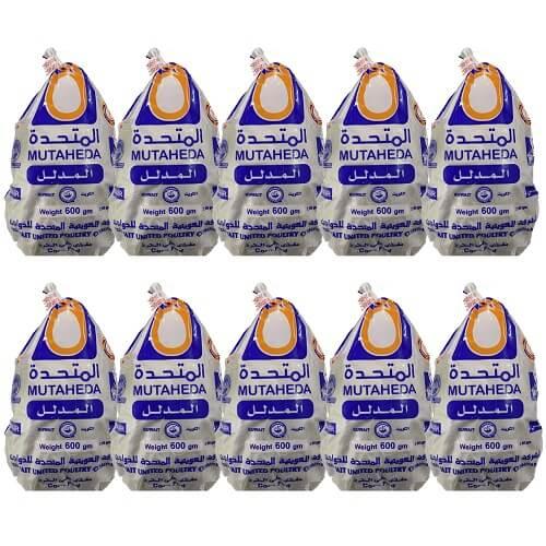 Mutaheda Elmodall Kuwait Frozen Whole Chicken without Giblets 600g 10Pcs