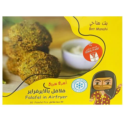 Bnt Manahi Falafel in Airfryer 30Pcs
