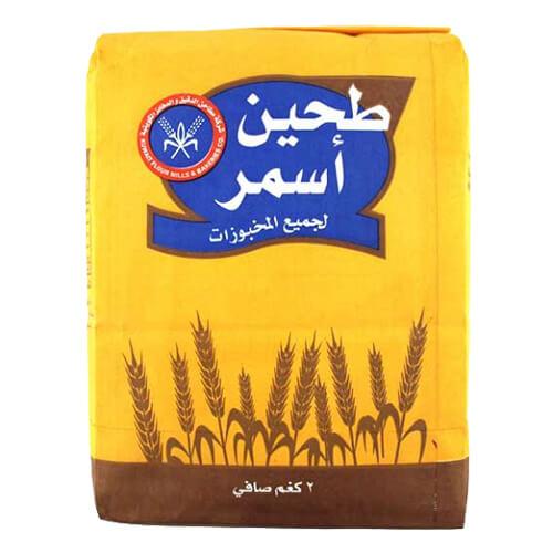 KFMBC Brown Flour for All Baked Goods 2Kg