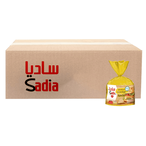 Sadia Chicken Burger Jumbo 10Pcs 1kg 6Pcs 1Carton