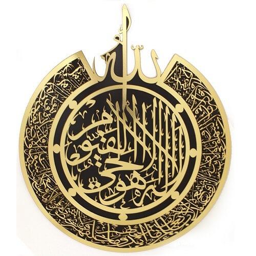ديكور خشبي طبقتين اية الكرسي مطلي باللون الذهبي اللامع 70×60سم