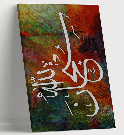 لوحة من الفن الحديث مصنوعة من خام الكانفس عالي الجودة مع اطار داخلي رقم.2252059