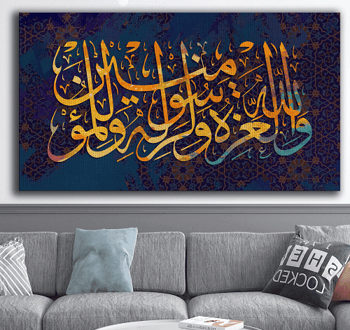 لوحة من الفن الحديث مصنوعة من خام الكانفس عالي الجودة مع اطار داخلي رقم.2252115