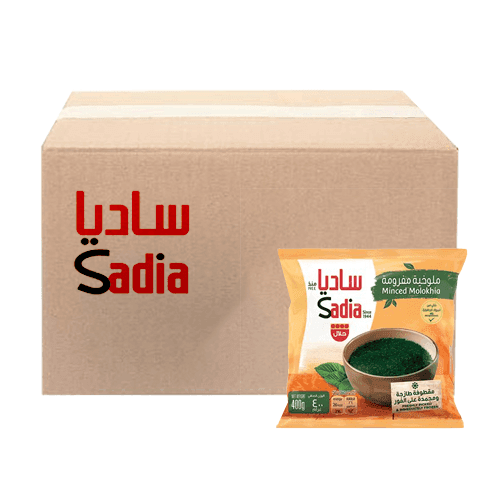 Sadia Minced Molokhia 400g 20Pcs 1Carton