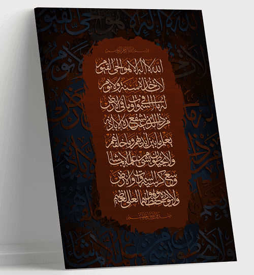 لوحة من الفن الحديث مصنوعة من خام الكانفس عالي الجودة مع اطار داخلي رقم.2252066