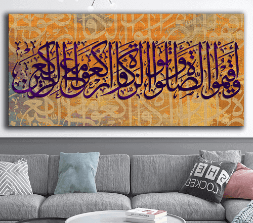لوحة من الفن الحديث مصنوعة من خام الكانفس عالي الجودة مع اطار داخلي رقم.2252114