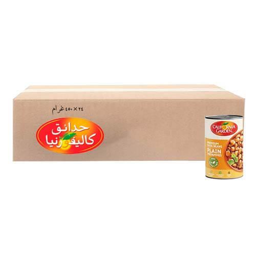 California Gardens Foul Medames Piece First Grade Plain 450g 24Pcs 1Carton