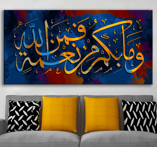لوحة من الفن الحديث مصنوعة من خام الكانفس عالي الجودة مع اطار داخلي رقم.2252132