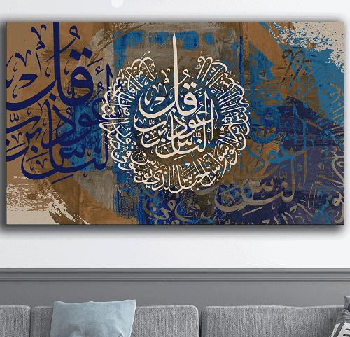 لوحة من الفن الحديث مصنوعة من خام الكانفس عالي الجودة مع اطار داخلي رقم.2252161