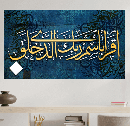 لوحة من الفن الحديث مصنوعة من خام الكانفس عالي الجودة مع اطار داخلي رقم.2252134