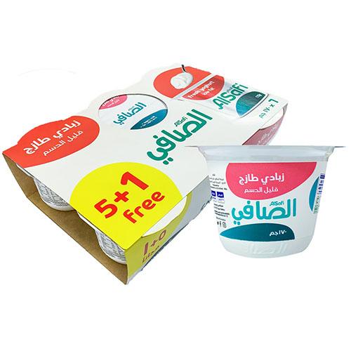الصافي زبادي قليل الدسم 170جم 6حبة