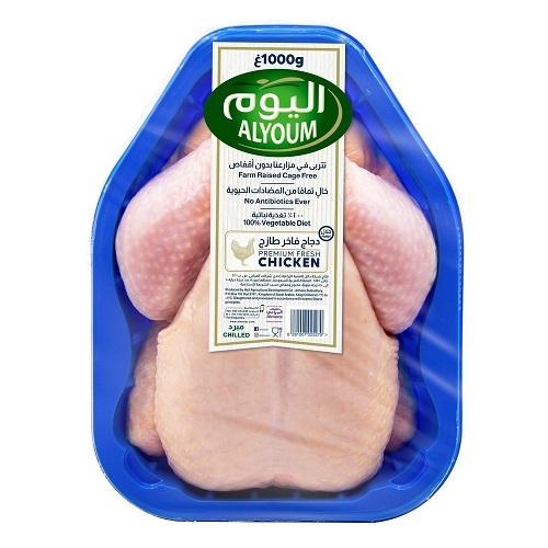 Alyoum Premium Fresh Chicken 1Kg 