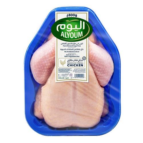 Alyoum Premium Fresh Chicken 800g 